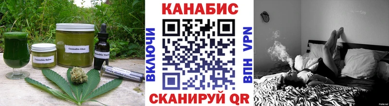 как найти закладки  Дагестанские Огни  Печенье с ТГК конопля 