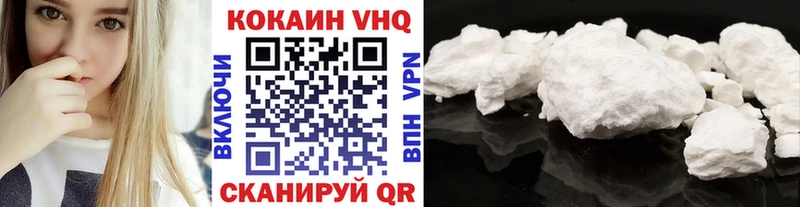 Кокаин Боливия  Дагестанские Огни 