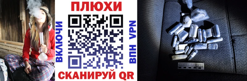 ГАШ гарик  купить   Дагестанские Огни 