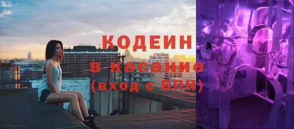 ешки Беломорск