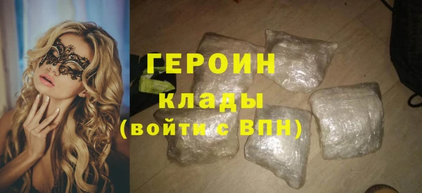 ешки Беломорск