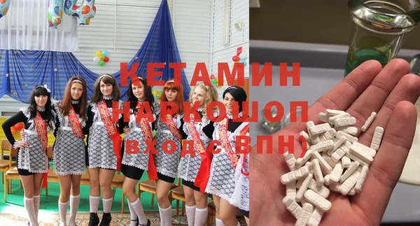 a pvp Белокуриха