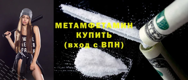 ешки Беломорск