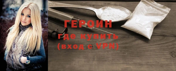 ешки Беломорск
