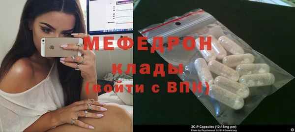 a pvp Белокуриха