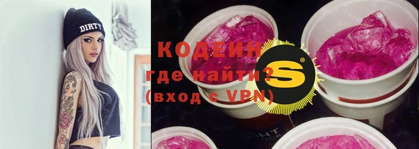 a pvp Белокуриха