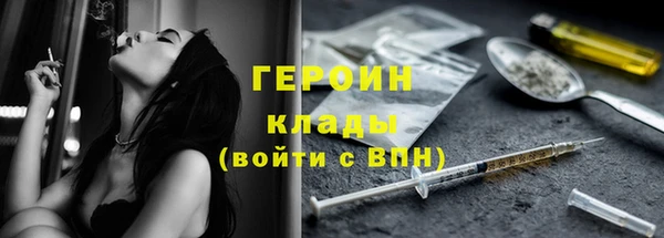 ешки Беломорск