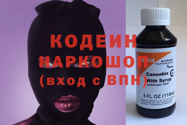ешки Беломорск