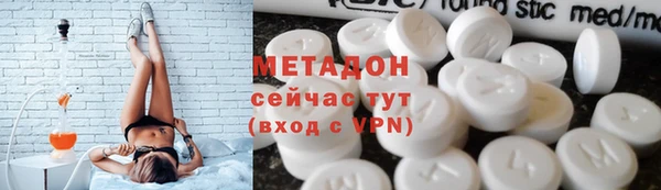 a pvp Белокуриха