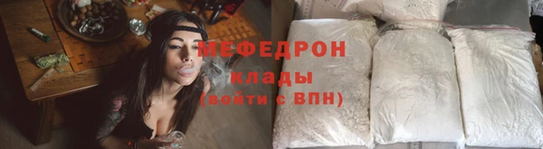 a pvp Белокуриха