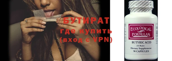 a pvp Белокуриха