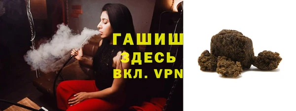 a pvp Белокуриха