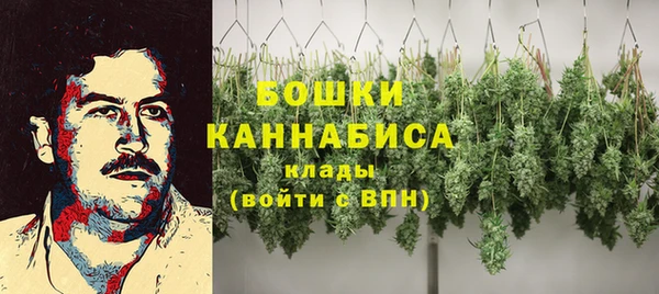 ешки Беломорск