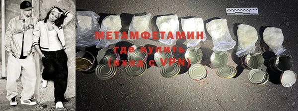 a pvp Белокуриха