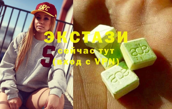 a pvp Белокуриха