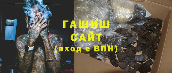 ешки Беломорск