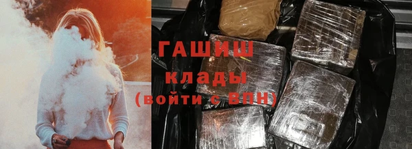 ешки Беломорск