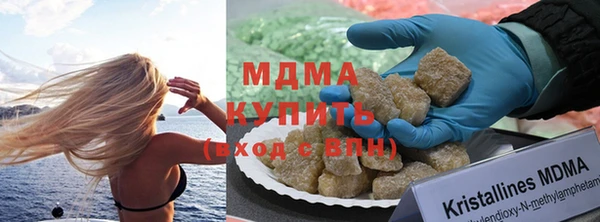 ешки Беломорск