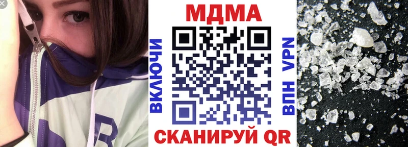MDMA VHQ KRAKEN рабочий сайт Дагестанские Огни