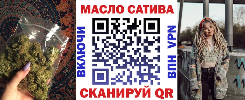 Дистиллят ТГК жижа  Дагестанские Огни 