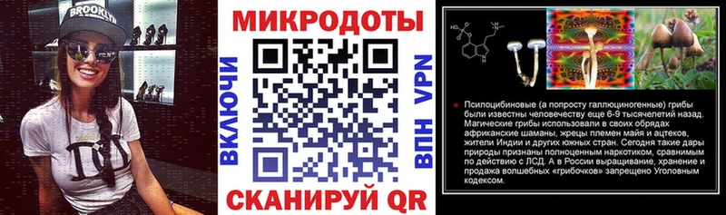 гидра ONION  Дагестанские Огни  Псилоцибиновые грибы Cubensis 